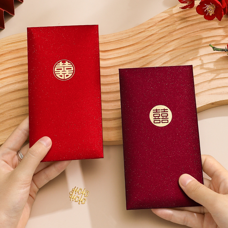 12pcs Love Wedding Red Envelop - Wedding Envelopes recension och pris