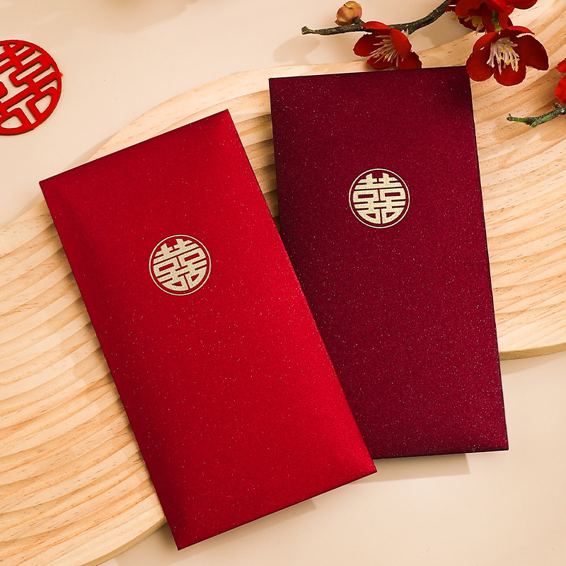 12pcs Love Wedding Red Envelop - Wedding Envelopes recension och pris
