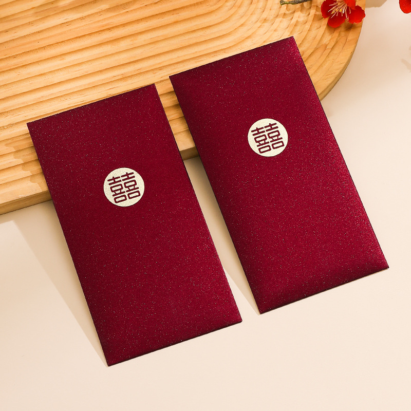 12pcs Love Wedding Red Envelop - Wedding Envelopes recension och pris